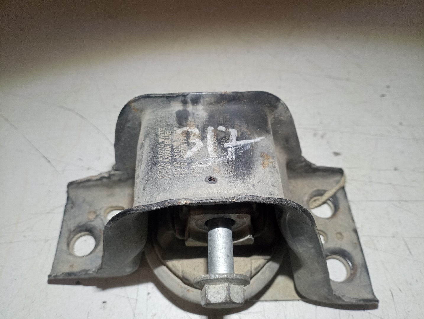 Apoio de motor RENAULT CLIO III (BR0/1, CR0/1) | 05 -  Imagem-4