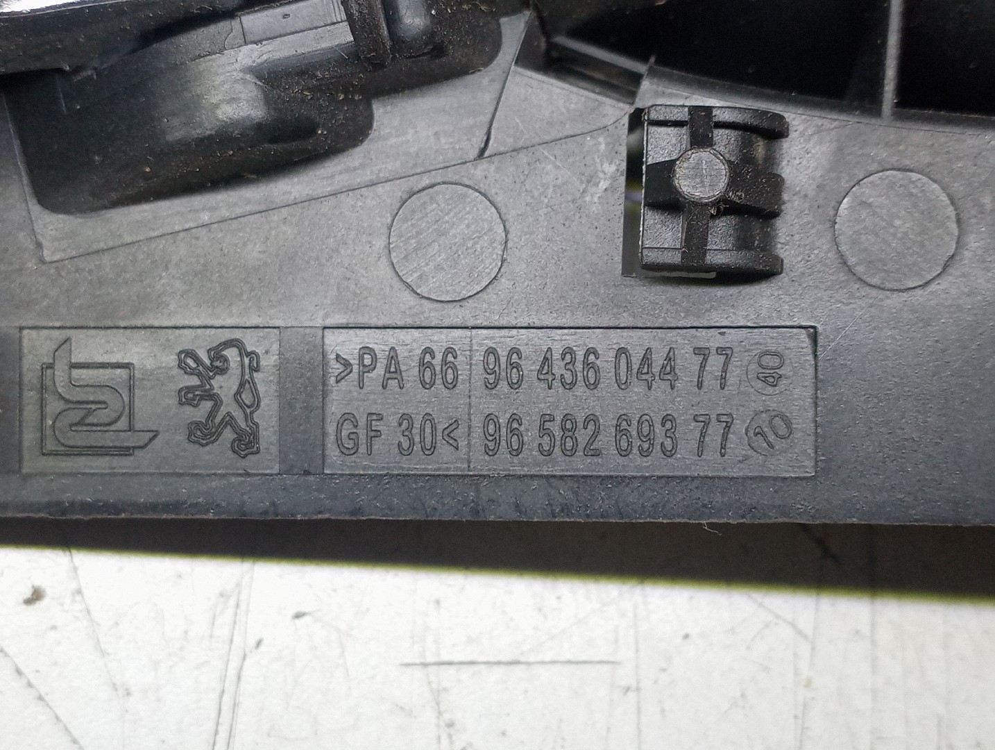 Puxador interior de porta frente direita PEUGEOT 307 SW (3H) | 02 - 09 Imagem-2