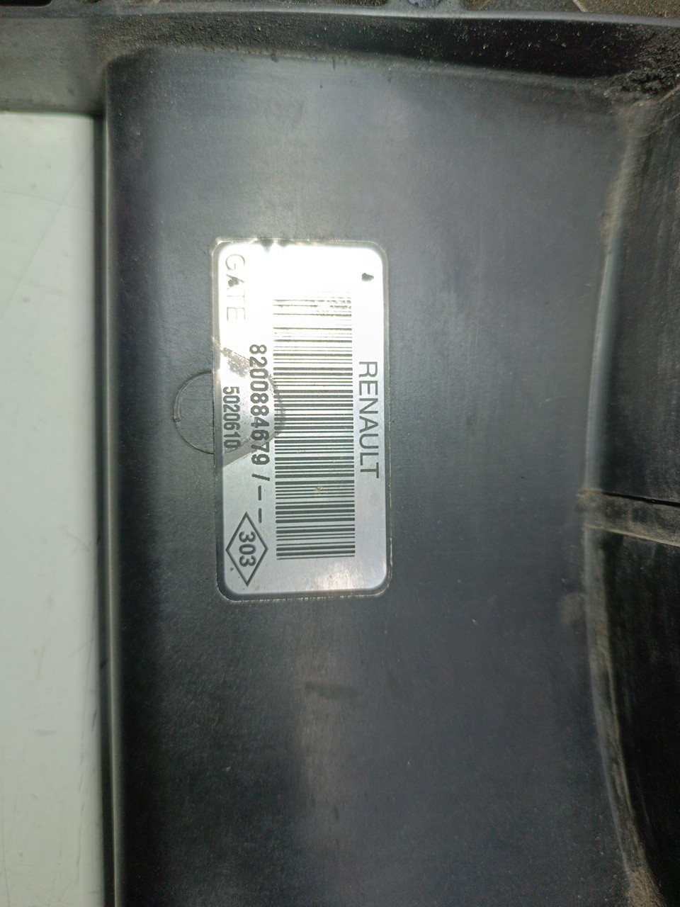 Termo ventilador RENAULT SCÉNIC II (JM0/1_) | 03 - 10 Imagem-1