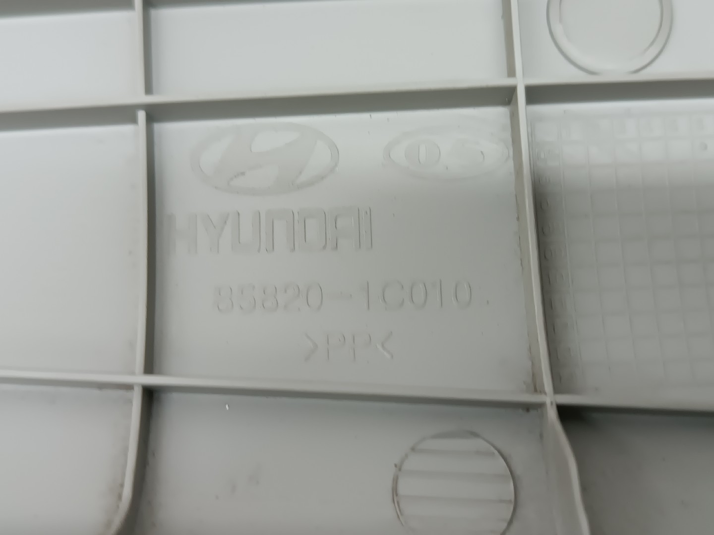 Moldura de pilar A HYUNDAI GETZ (TB) | 01 - 11 Imagem-3