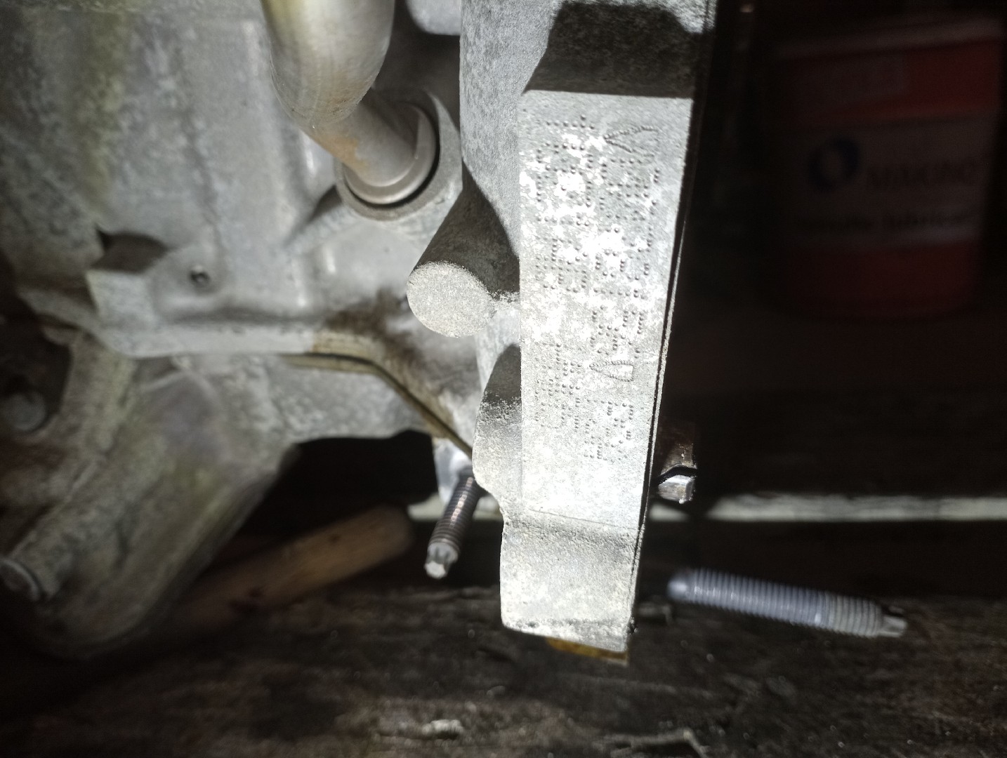 Motor CITROEN C3 III (SX) | 16 -  Imagem-10