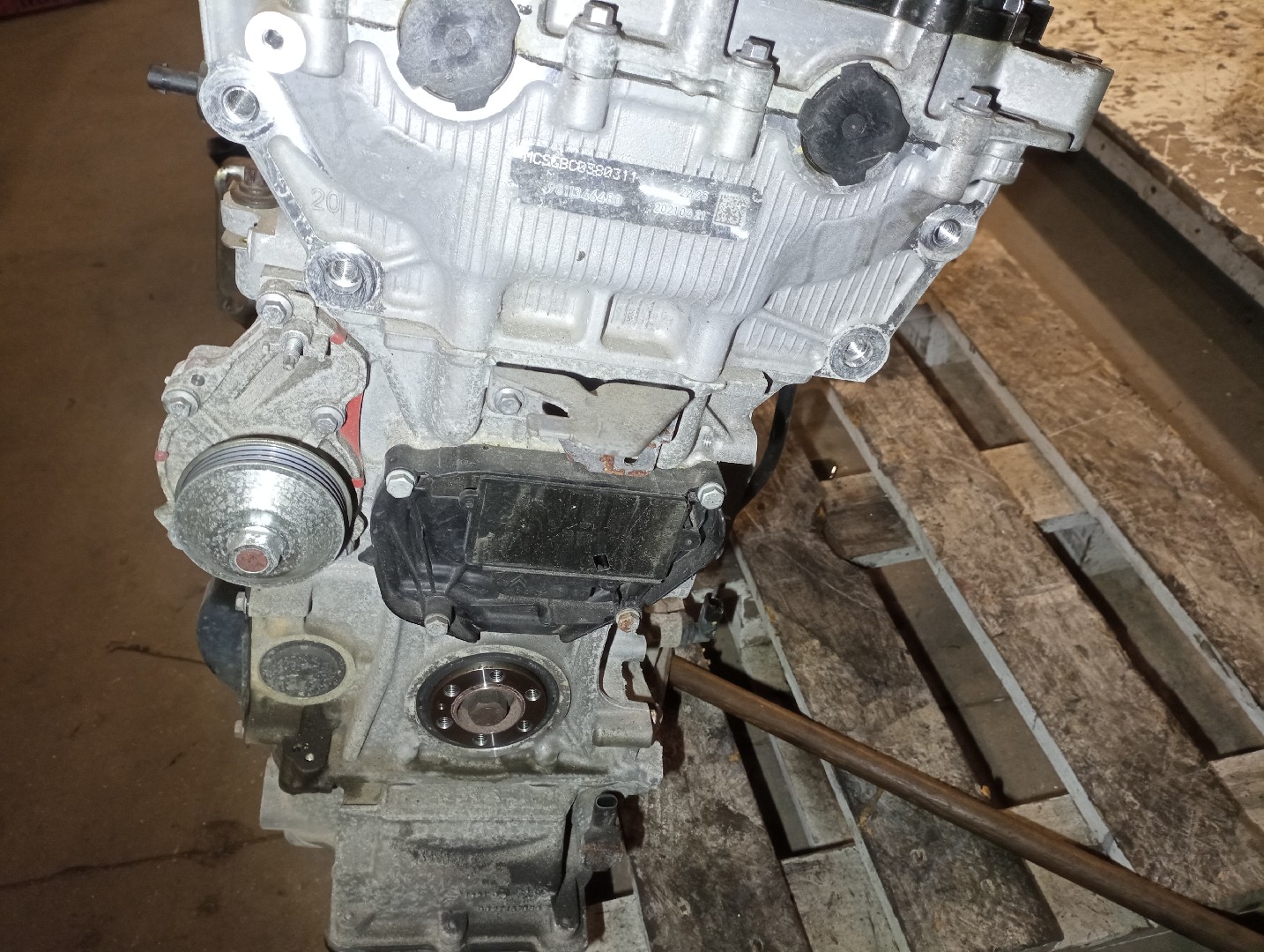 Motor CITROEN C3 III (SX) | 16 -  Imagem-6