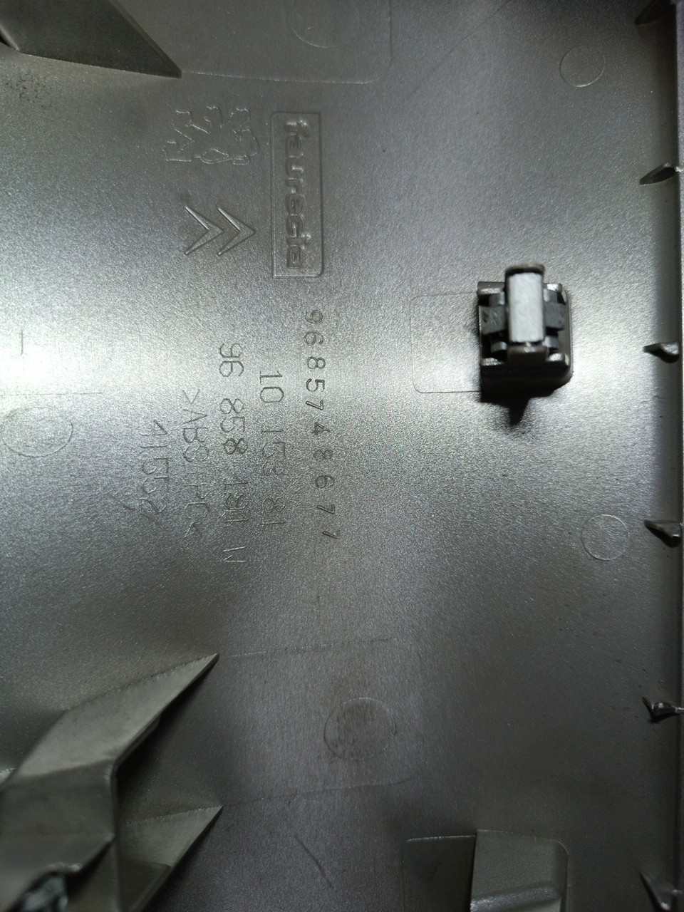 Difusor de ar central CITROEN DS3 | 09 - 16 Imagem-3