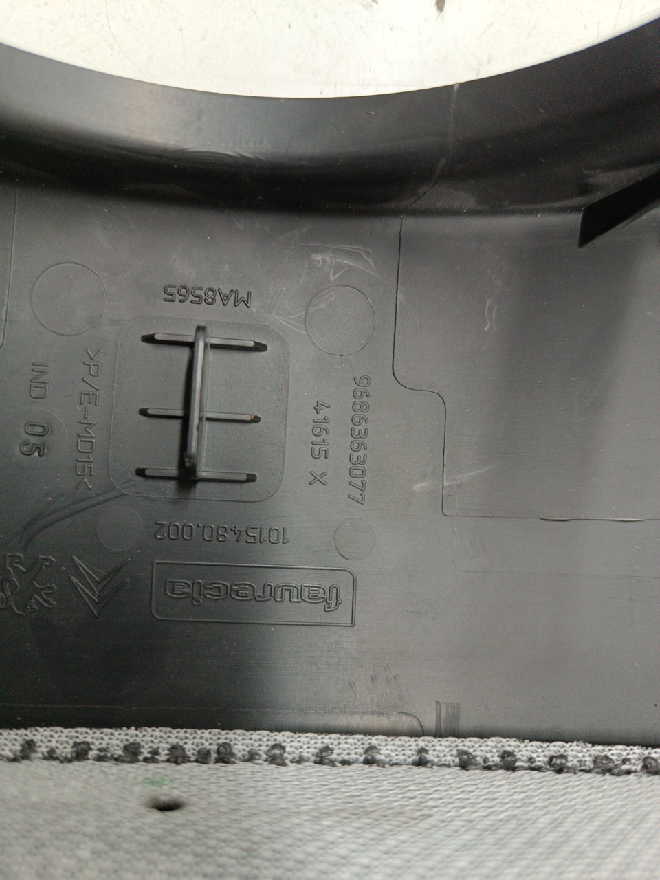 Aro de quadrante CITROEN C3 II (SC_) | 09 -  Imagem-1