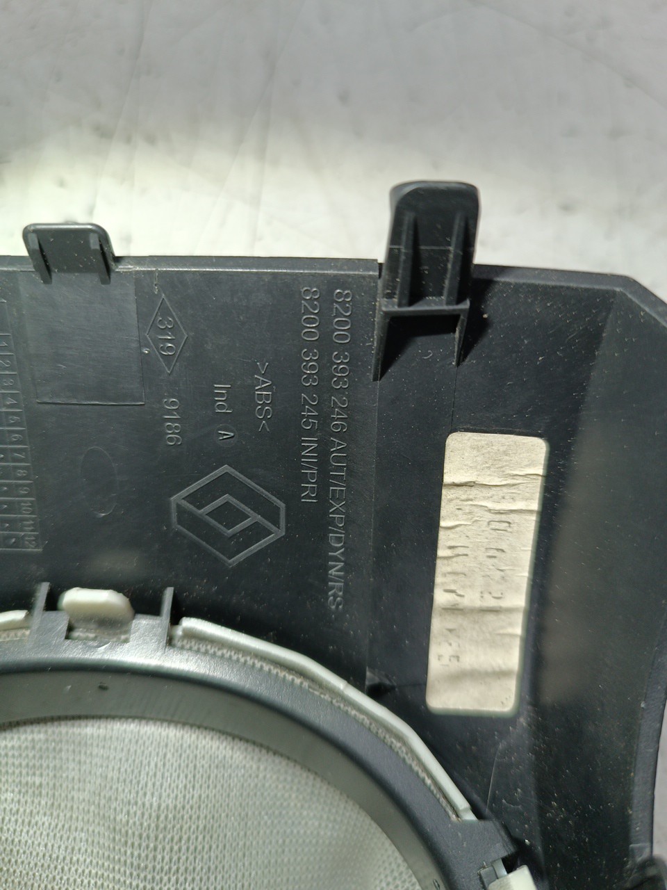 Fole de mudanças RENAULT CLIO III (BR0/1, CR0/1) | 05 -  Imagem-1