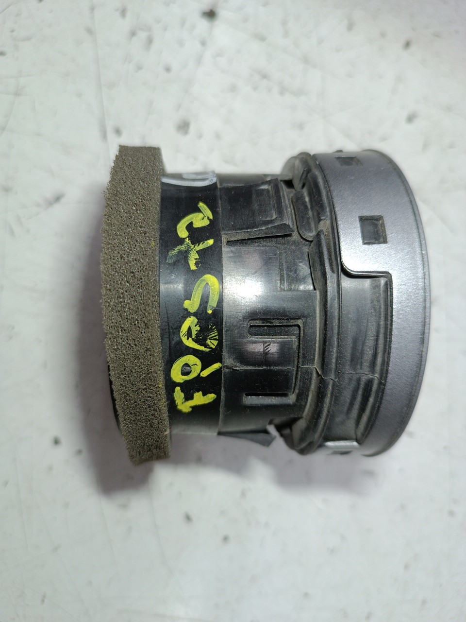 Difusor de ar FORD FIESTA VI (CB1, CCN) | 08 -  Imagem-1