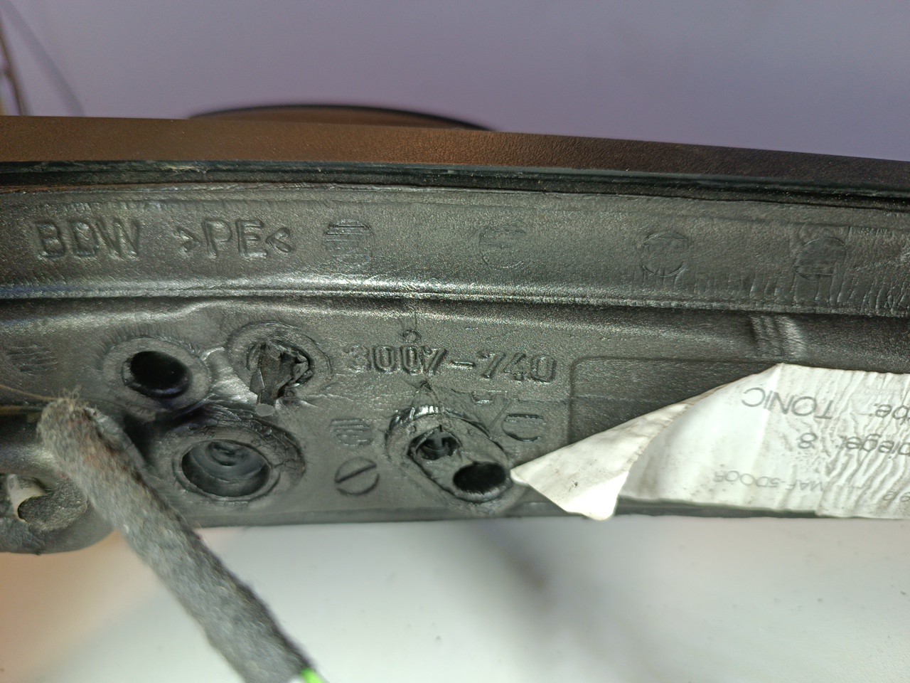 Espelho Retrovisor Direito Elétrico FORD FOCUS C-MAX (DM2) | 03 - 07 Imagem-2