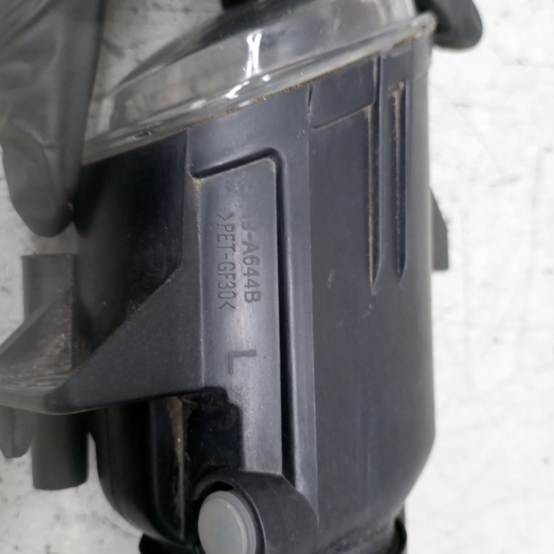 Farol Nevoeiro Frente Esquerdo SEAT TOLEDO II (1M2) | 98 - 06 Imagem-2