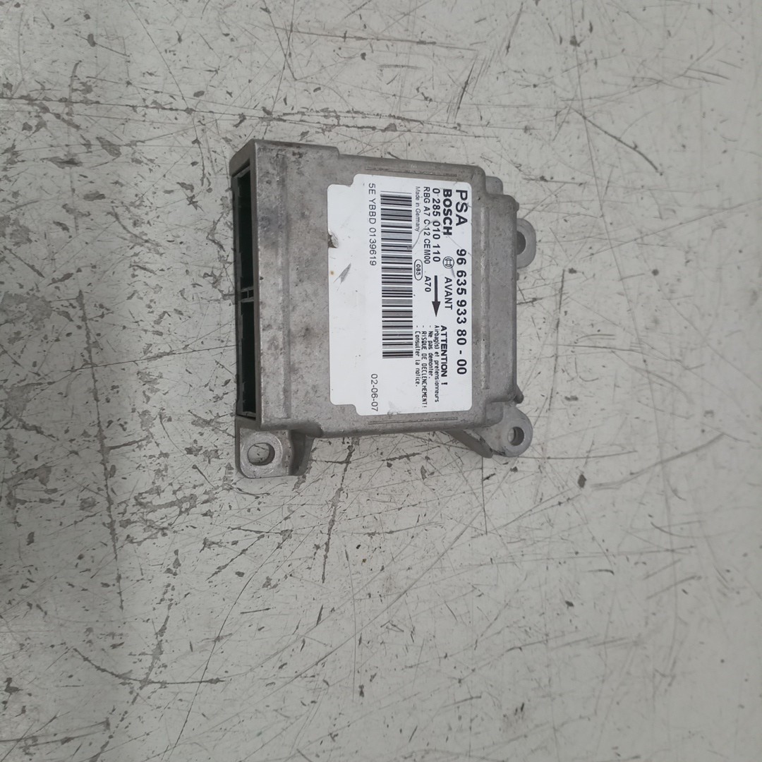 Centralina des coussins gonflables PEUGEOT 207 (WA_, WC_) | 06 - 15
