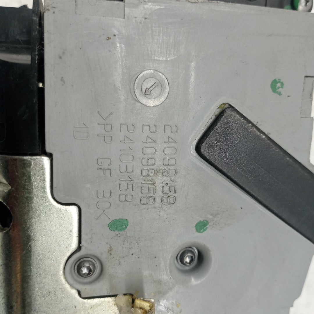 Fecho da Porta CITROEN C4 Grand Picasso I (UA_) | 06 - 13 Imagem-2