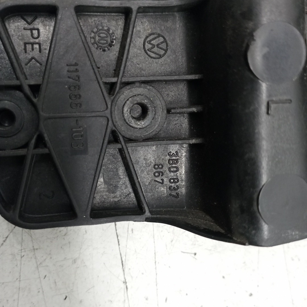 Fecho da Porta VOLKSWAGEN PASSAT (3B3) | 00 - 05 Imagem-2