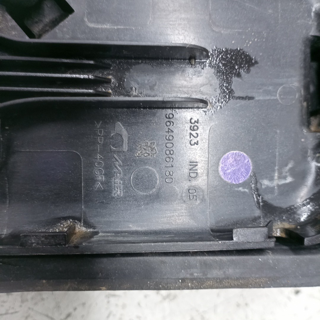 Tampa do deposito de combustível com tampão PEUGEOT 407 Coupé (6C_) | 05 -  Imagem-1