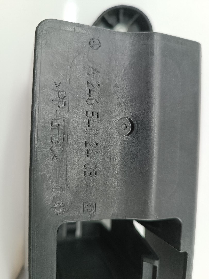 Caixa de bateria MERCEDES-BENZ CLA Shooting Brake (X117) | 15 - 19 Imagem-3