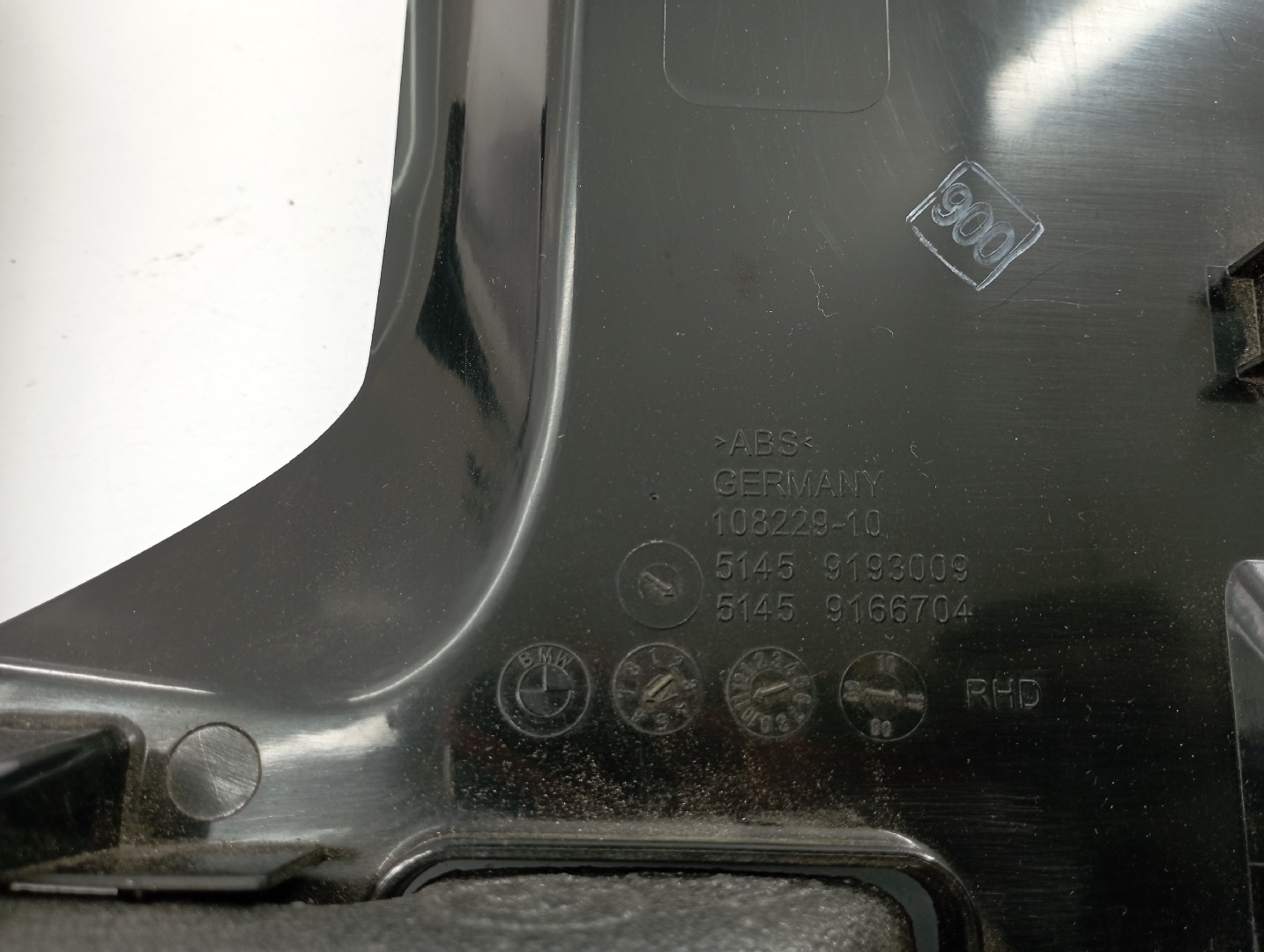 Painel inferior de volante BMW 5 (F10) | 09 - 16 Imagem-2
