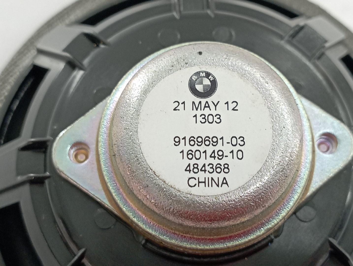 Coluna Porta Traseira Direita BMW 5 (F10) | 09 - 16 Imagem-2