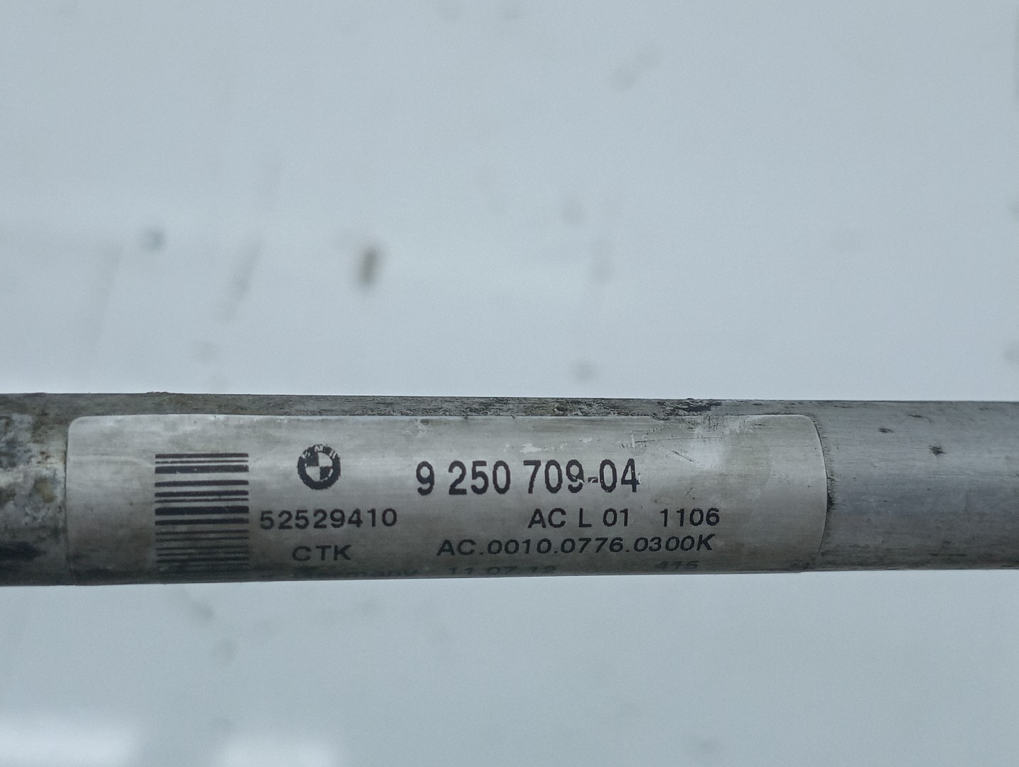 Tubo de Ar condicionado BMW 5 (F10) | 09 - 16 Imagem-3