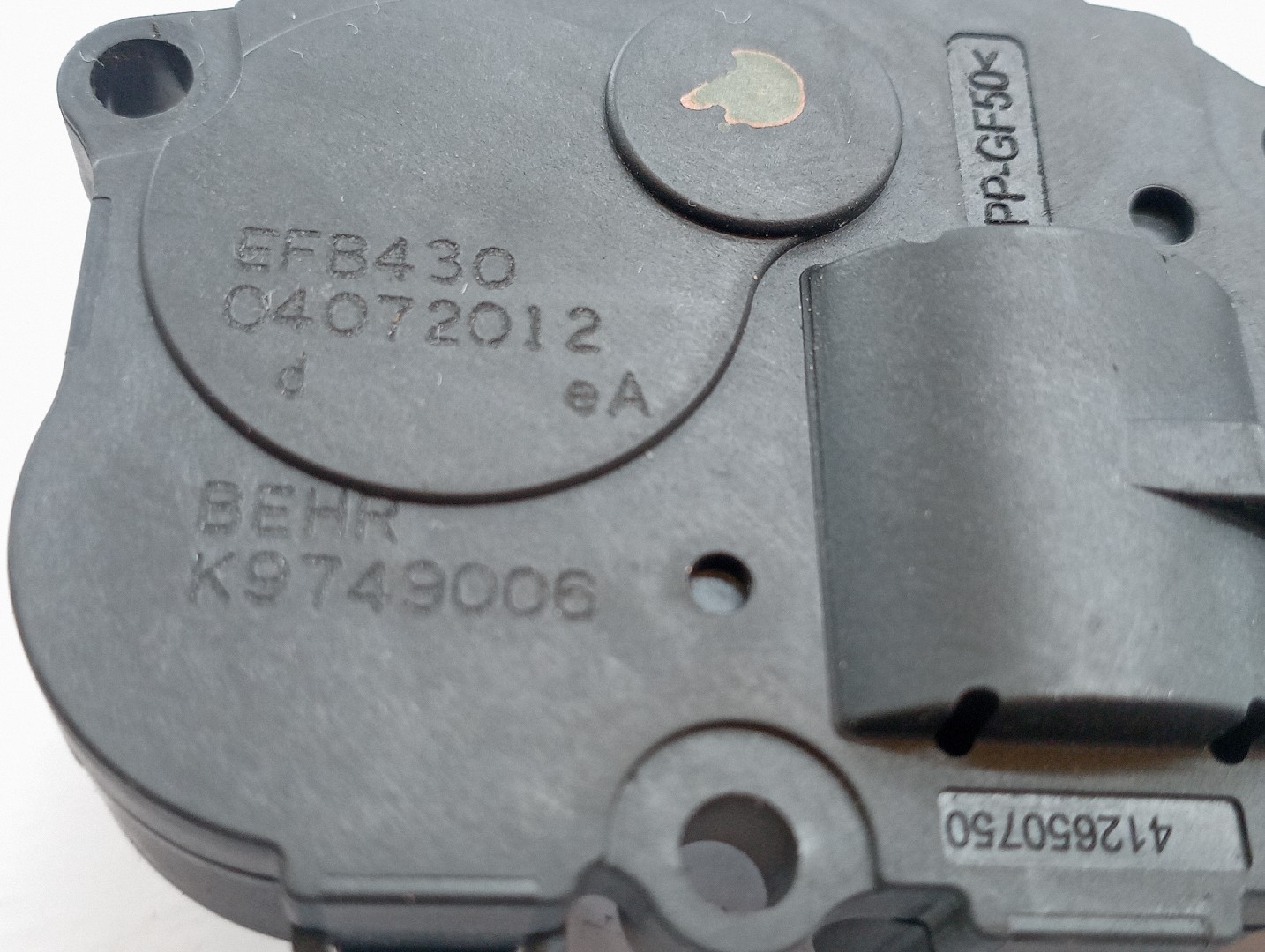 Atuador da Climatizaçao / Sofagem  BMW 5 (F10) | 09 - 16 Imagem-1