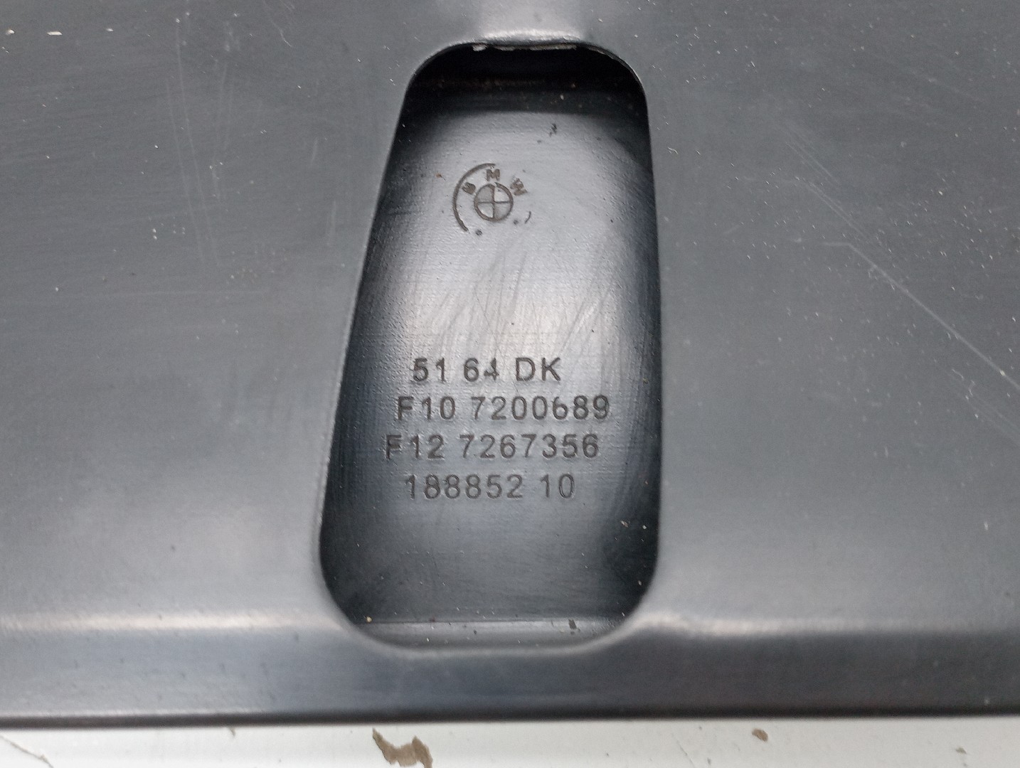Suporte de radiador BMW 5 (F10) | 09 - 16 Imagem-1
