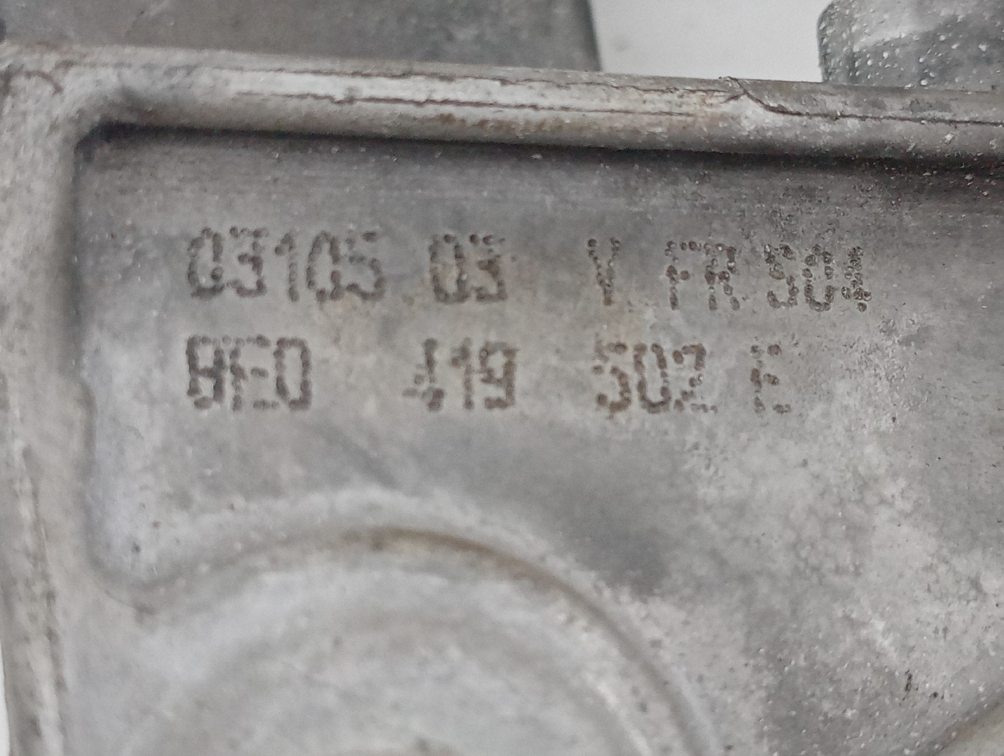Coluna de direção com canhão de ignição AUDI A4 Avant (8E5, B6) | 00 - 05 Imagem-2