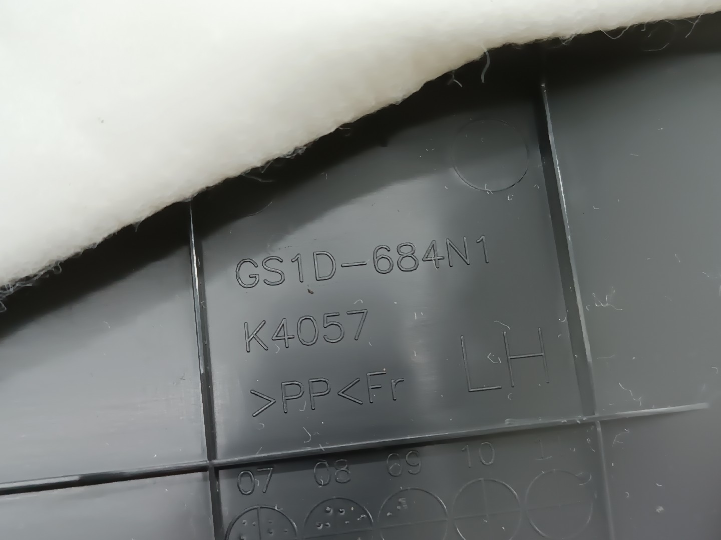 Quartela de porta frente esquerda MAZDA 6 Hatchback (GH) | 07 - 13 Imagem-8