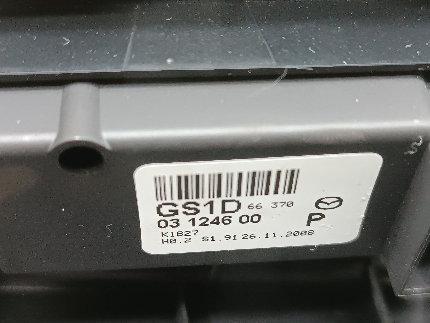 Quartela de porta frente esquerda MAZDA 6 Hatchback (GH) | 07 - 13 Imagem-7