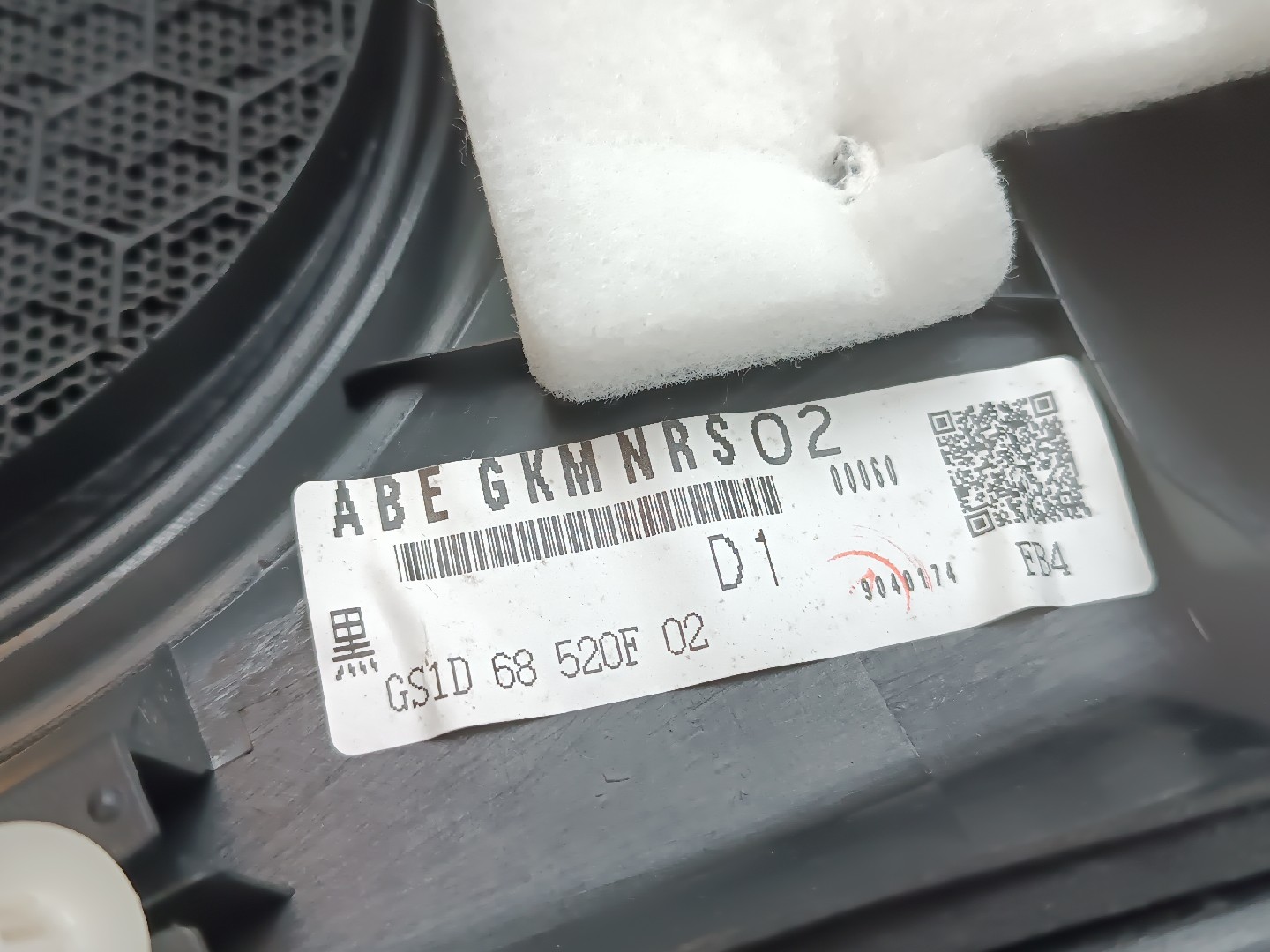 Quartela de porta trás direita MAZDA 6 Hatchback (GH) | 07 - 13 Imagem-5
