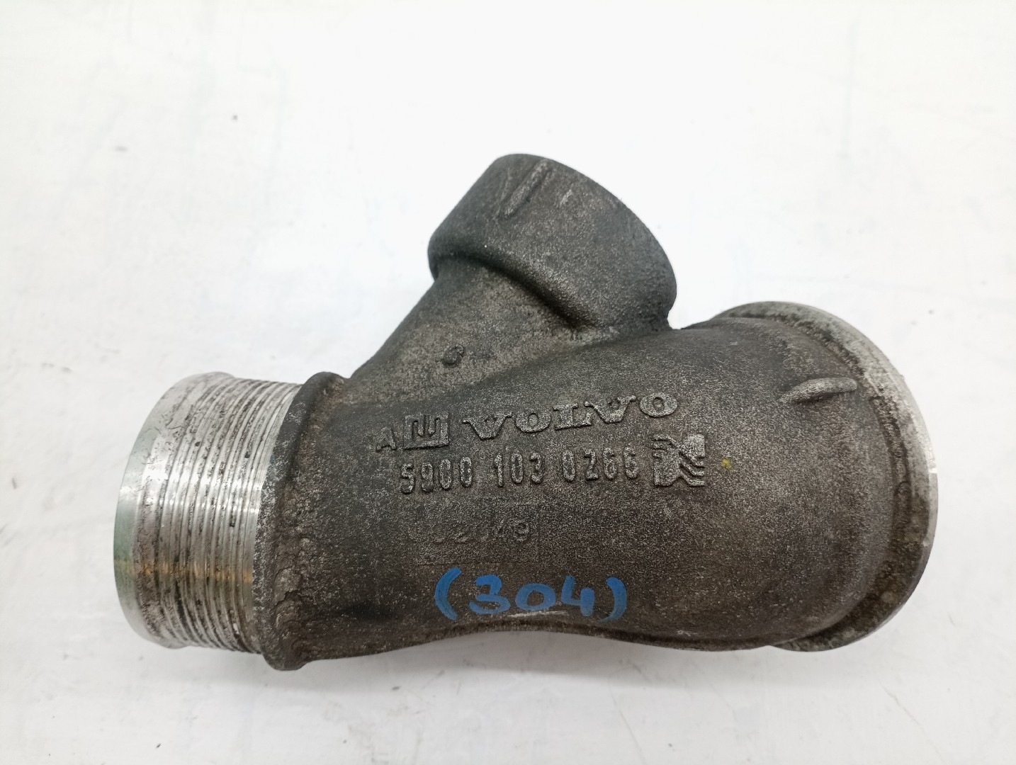 Tubagem do Intercooler VOLVO XC60 (156) | 08 -  Imagem-6