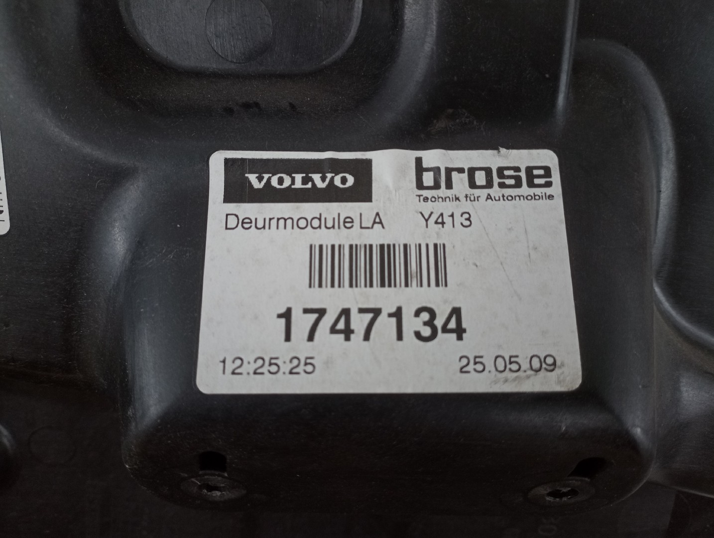 Acabamento de porta VOLVO XC60 (156) | 08 -  Imagem-2