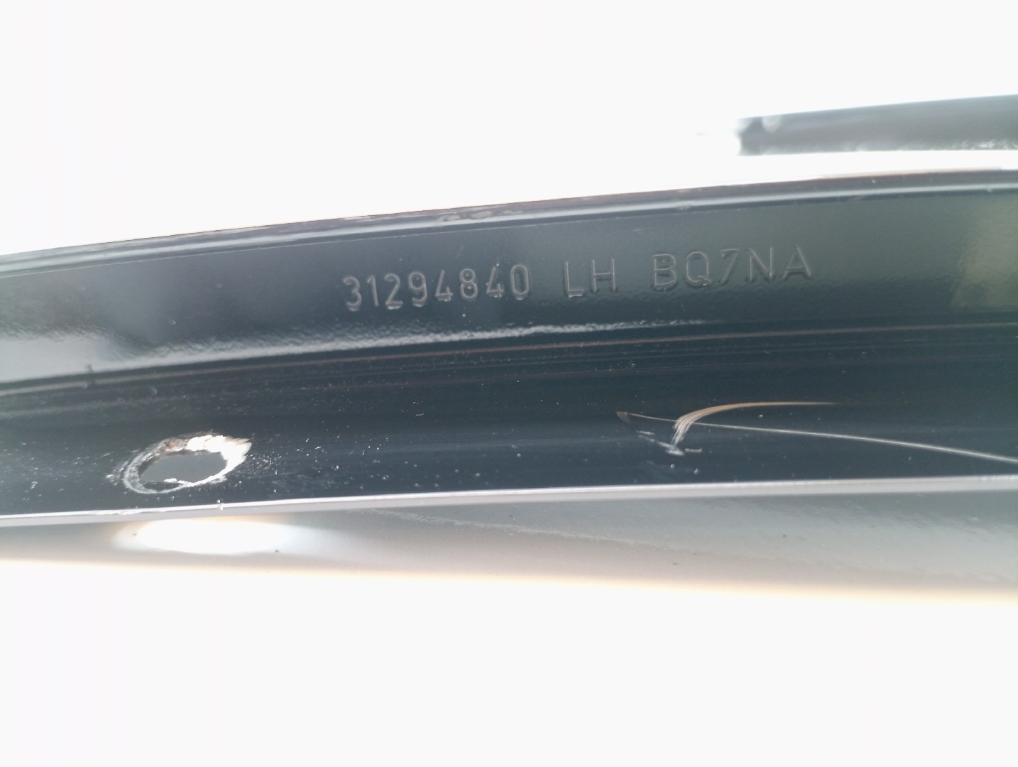 Friso da porta VOLVO XC60 (156) | 08 -  Imagem-2