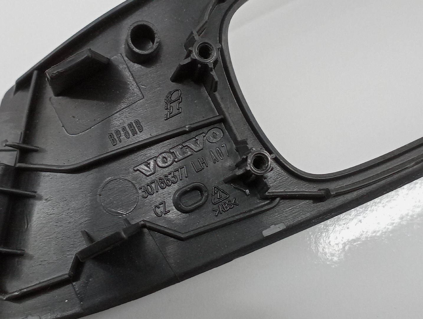 Acabamento de porta VOLVO XC60 (156) | 08 -  Imagem-1