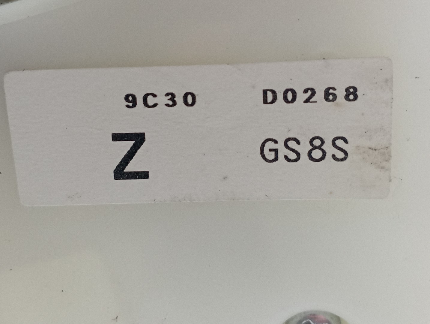 Fecho da Porta Frente Esquerdo MAZDA 6 Hatchback (GH) | 07 - 13 Imagem-3