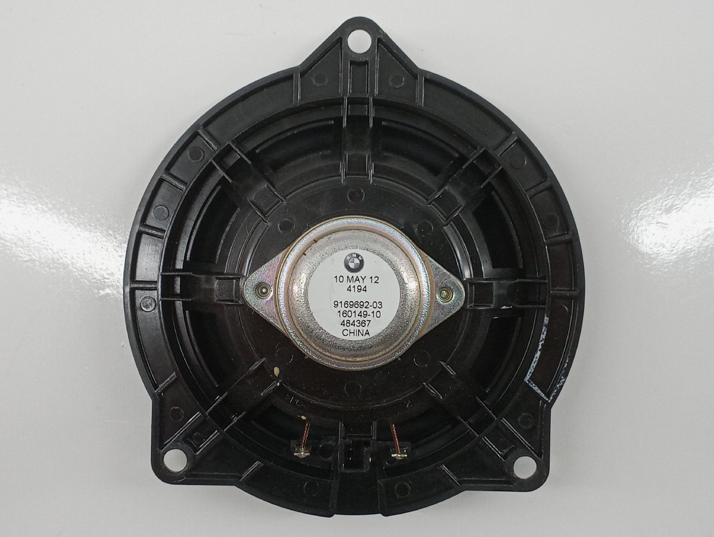 Coluna de som BMW 5 (F10) | 09 - 16