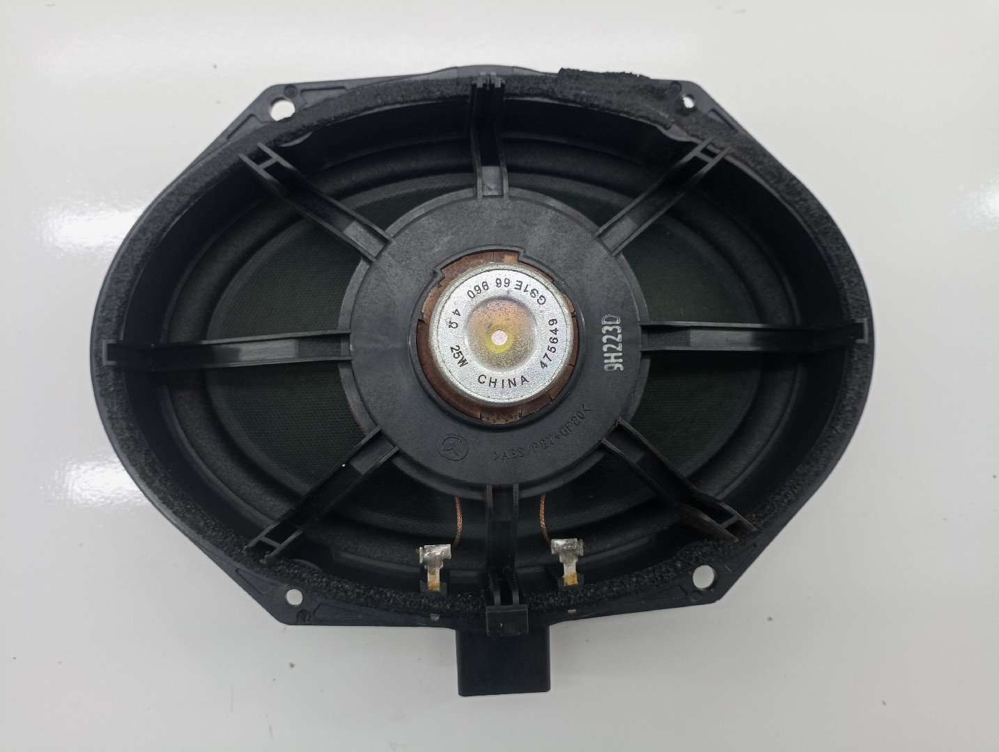 Coluna de som MAZDA DEMIO (DW) | 96 - 03 Imagem-2