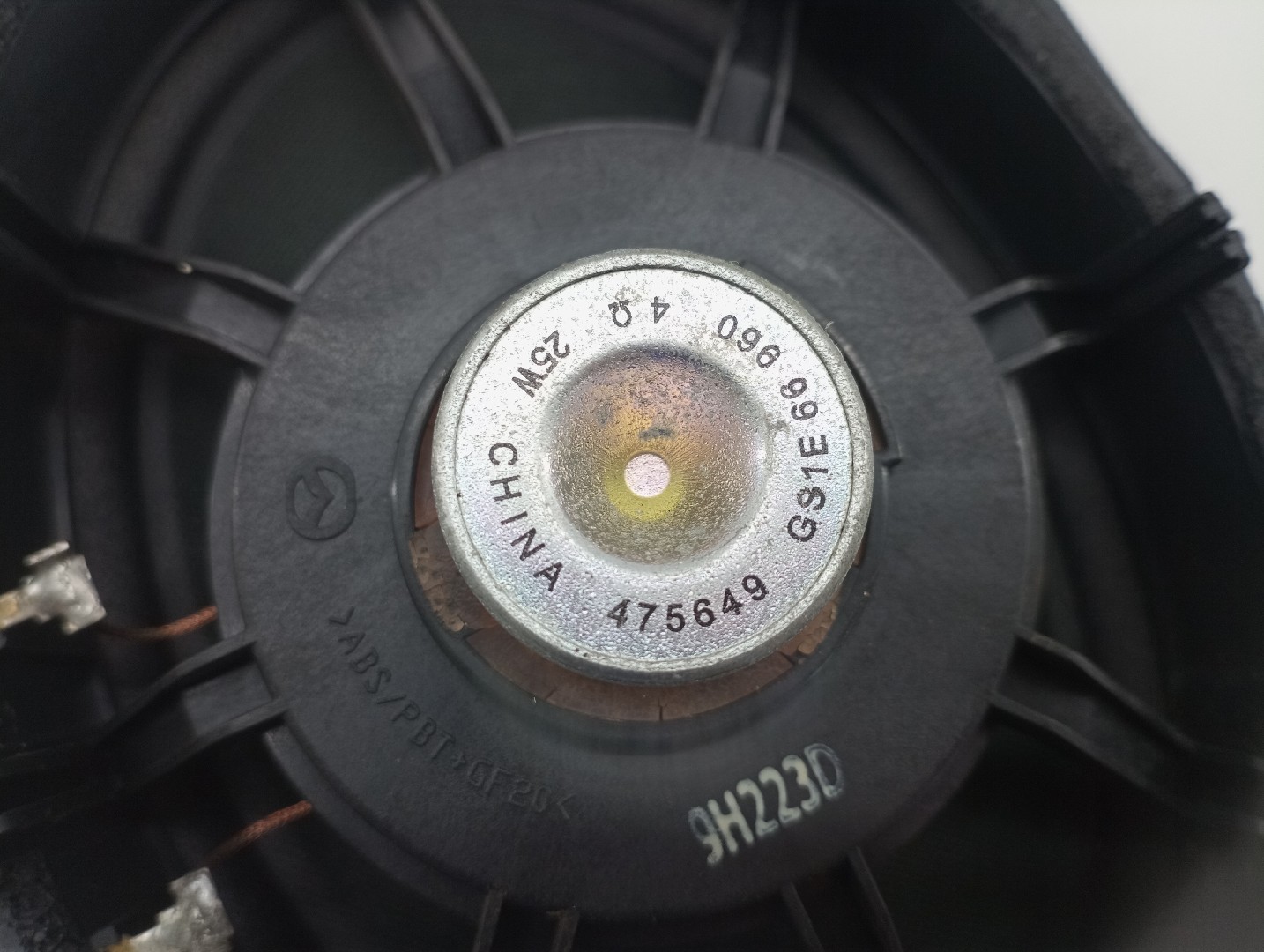 Coluna de som MAZDA DEMIO (DW) | 96 - 03 Imagem-3