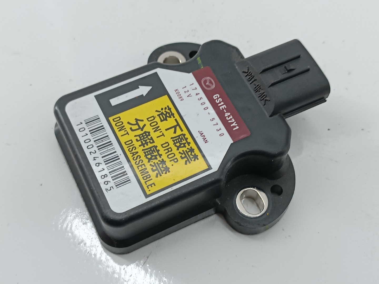 Sensor Aceleração MAZDA 6 Hatchback (GH) | 07 - 13 Imagem-2