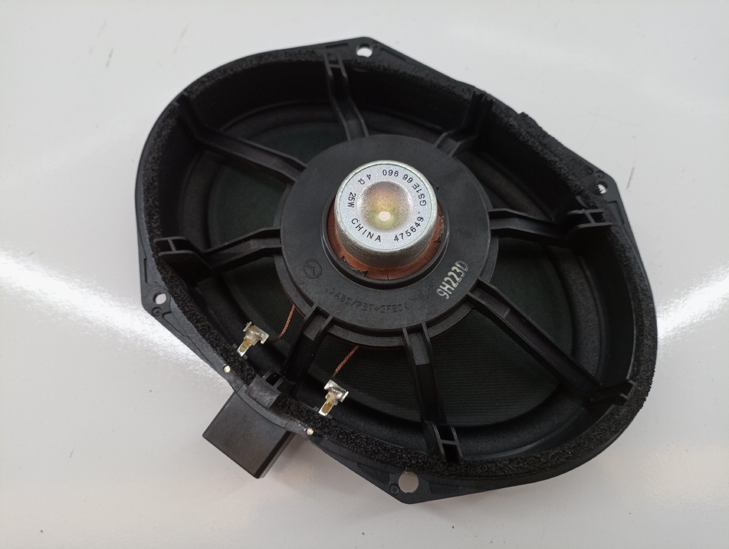 Coluna Porta Traseira Direita MAZDA 6 Hatchback (GH) | 07 - 13 Imagem-2