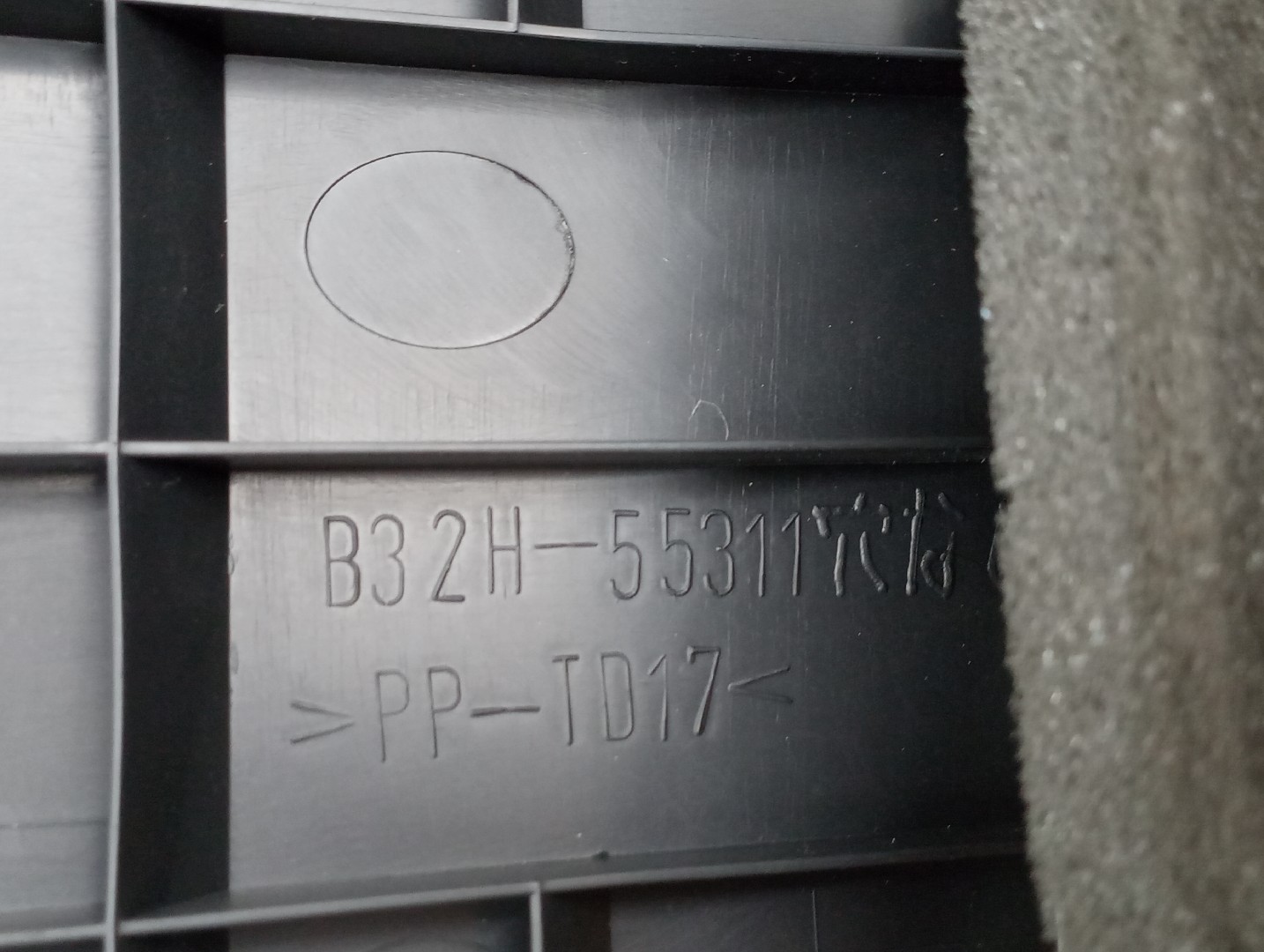 Difusor de ar central MAZDA 3 (BK) | 03 - 09 Imagem-4