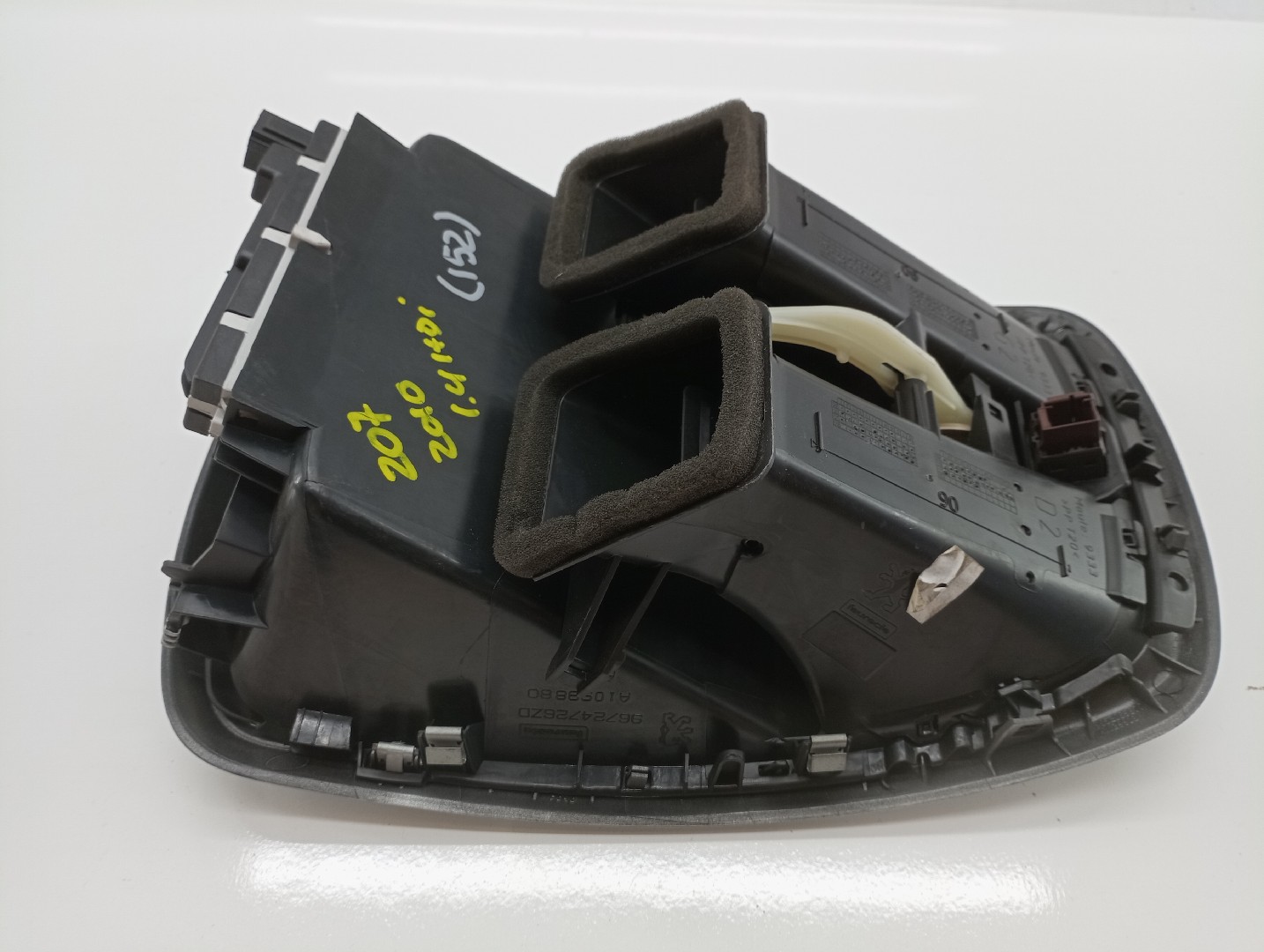 Difusor de ar central PEUGEOT 207 (WA_, WC_) | 06 - 15 Imagem-5