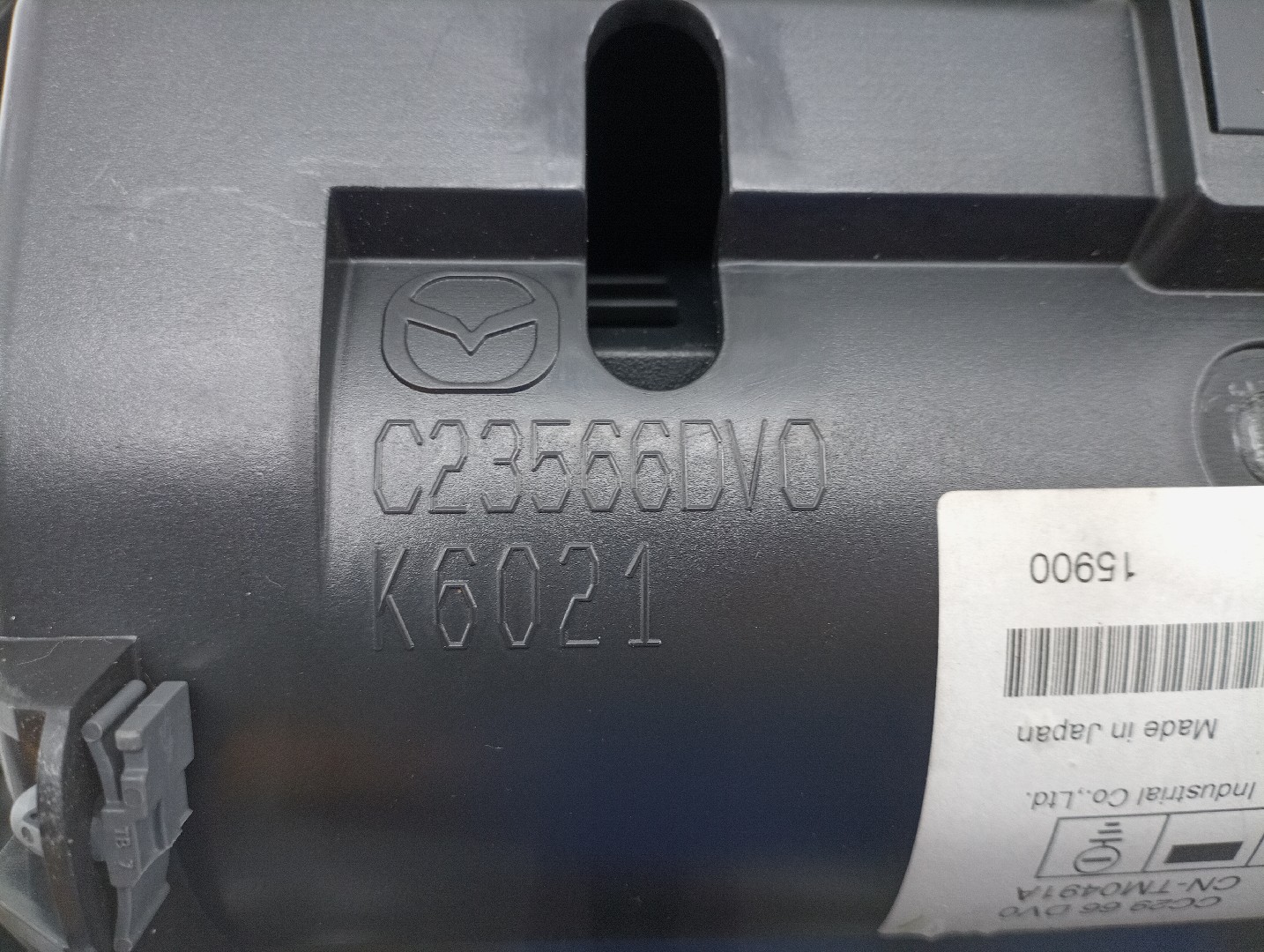 Display Tablier Central MAZDA 5 (CR19) | 05 - 10 Imagem-5