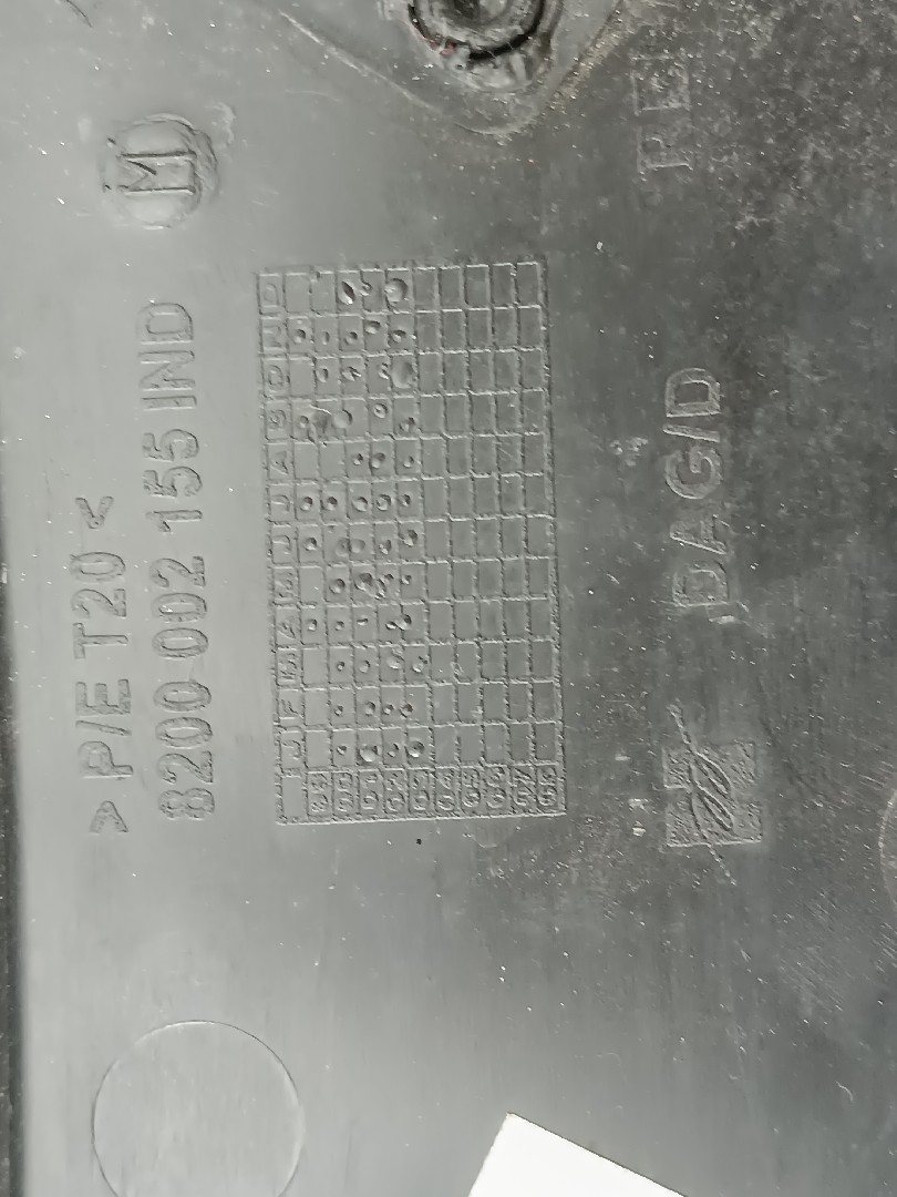 Grelha de torpedo RENAULT LAGUNA II Grandtour (KG0/1_) | 01 - 07 Imagem-2