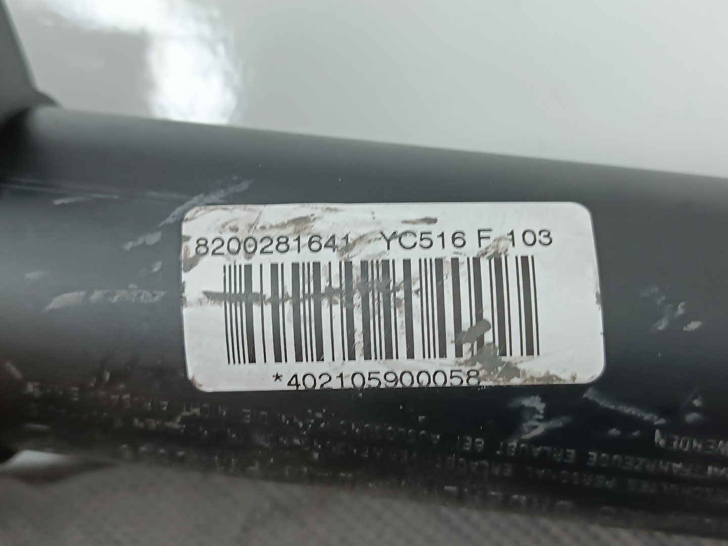 Airbag de cortina direito esquerdo RENAULT LAGUNA II Grandtour (KG0/1_) | 01 - 07 Imagem-4