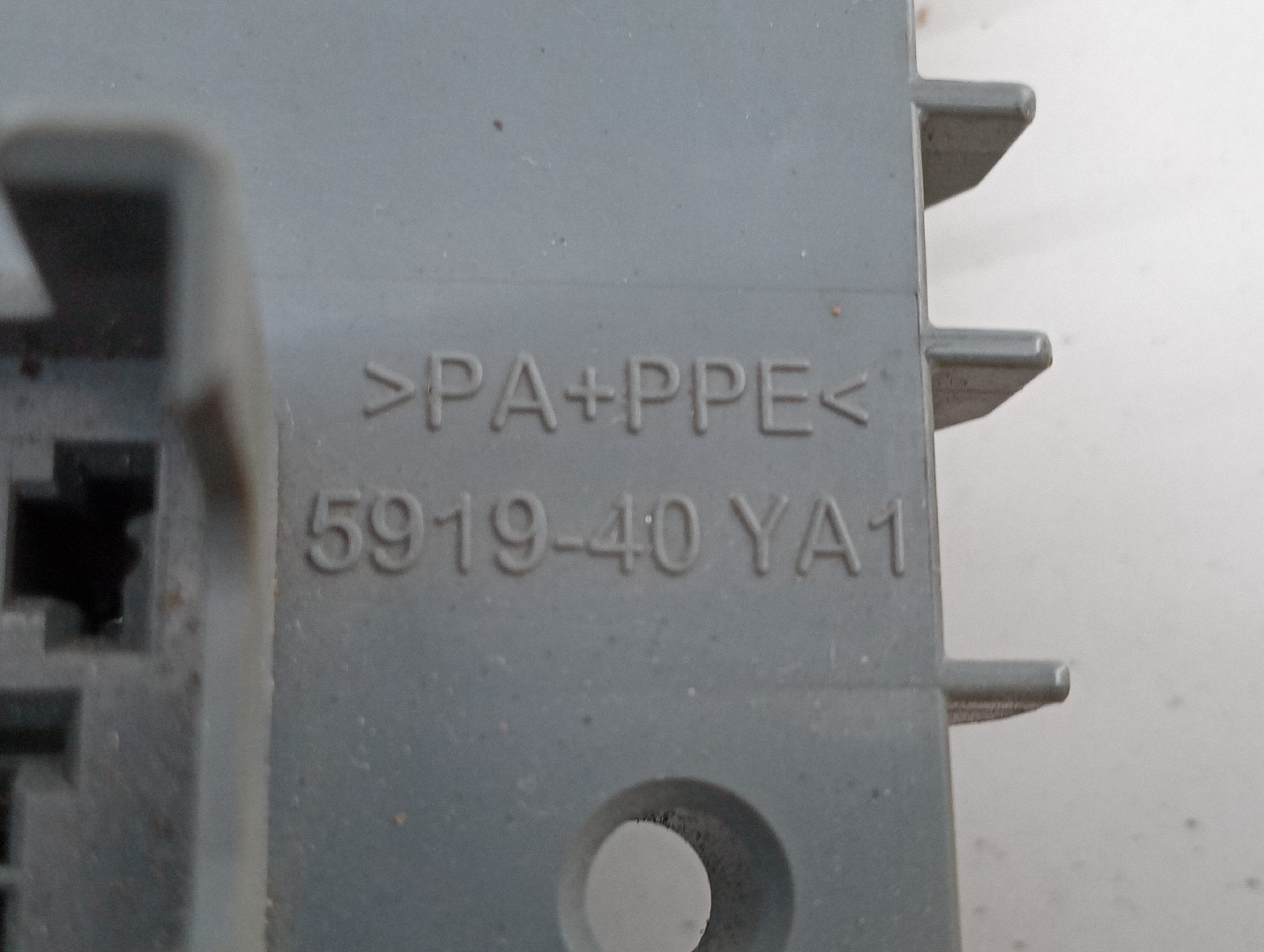 Caixa de fusíveis e relés MAZDA 6 Hatchback (GH) | 07 - 13 Imagem-1