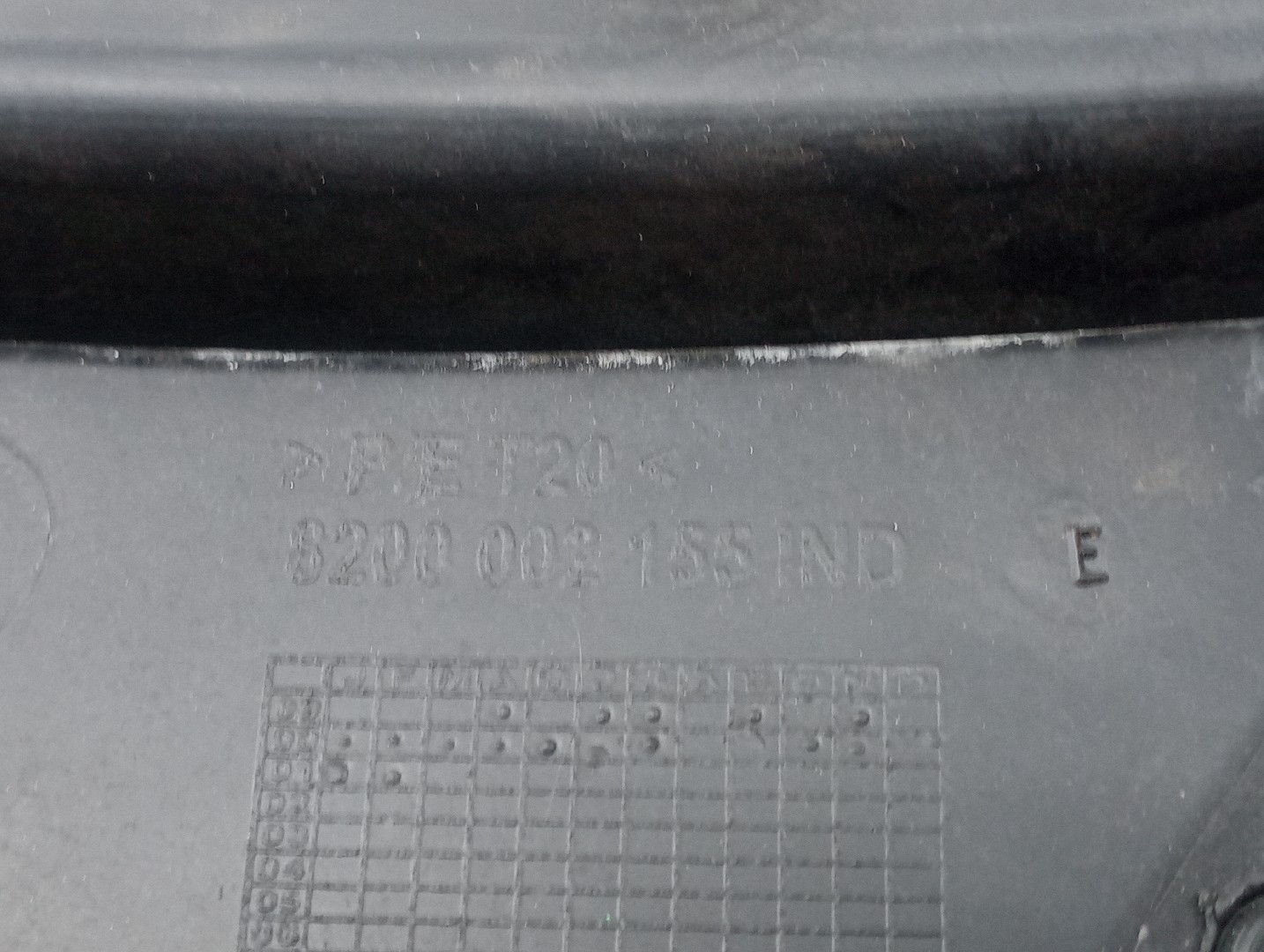 Grelha de torpedo RENAULT LAGUNA II Grandtour (KG0/1_) | 01 - 07 Imagem-2