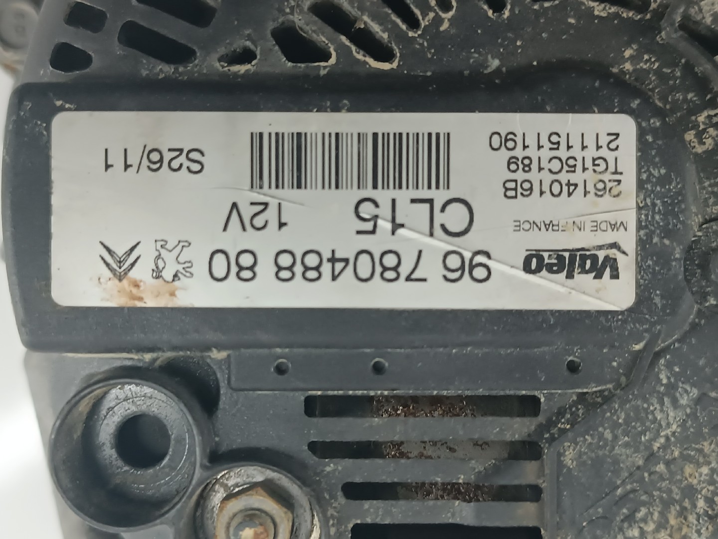 Alternator PEUGEOT 207 (WA_, WC_) | 06 - 15 Imagem-1