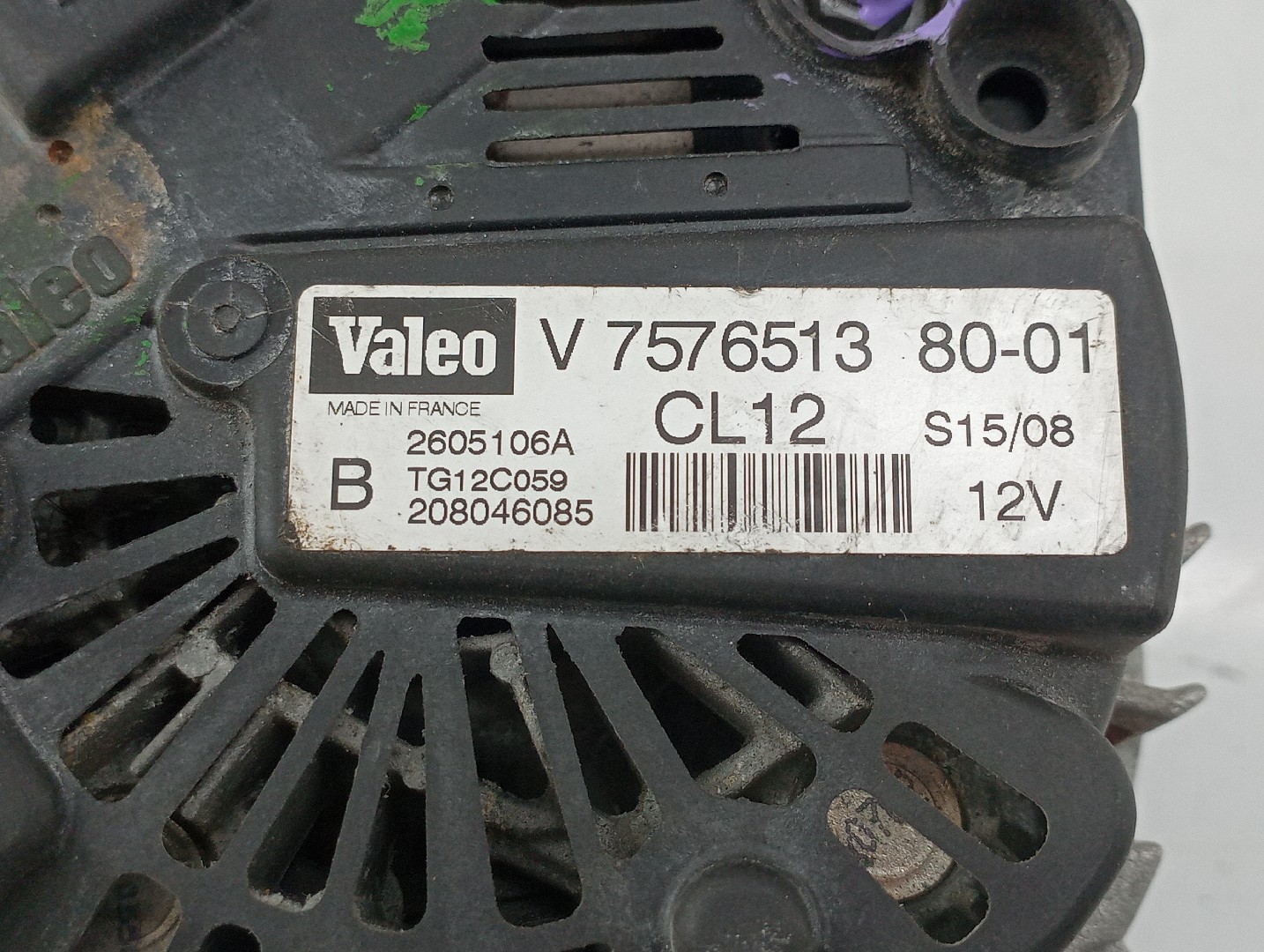 Alternador PEUGEOT 308 SW I (4E_, 4H_) | 07 - 14 Imagem-4