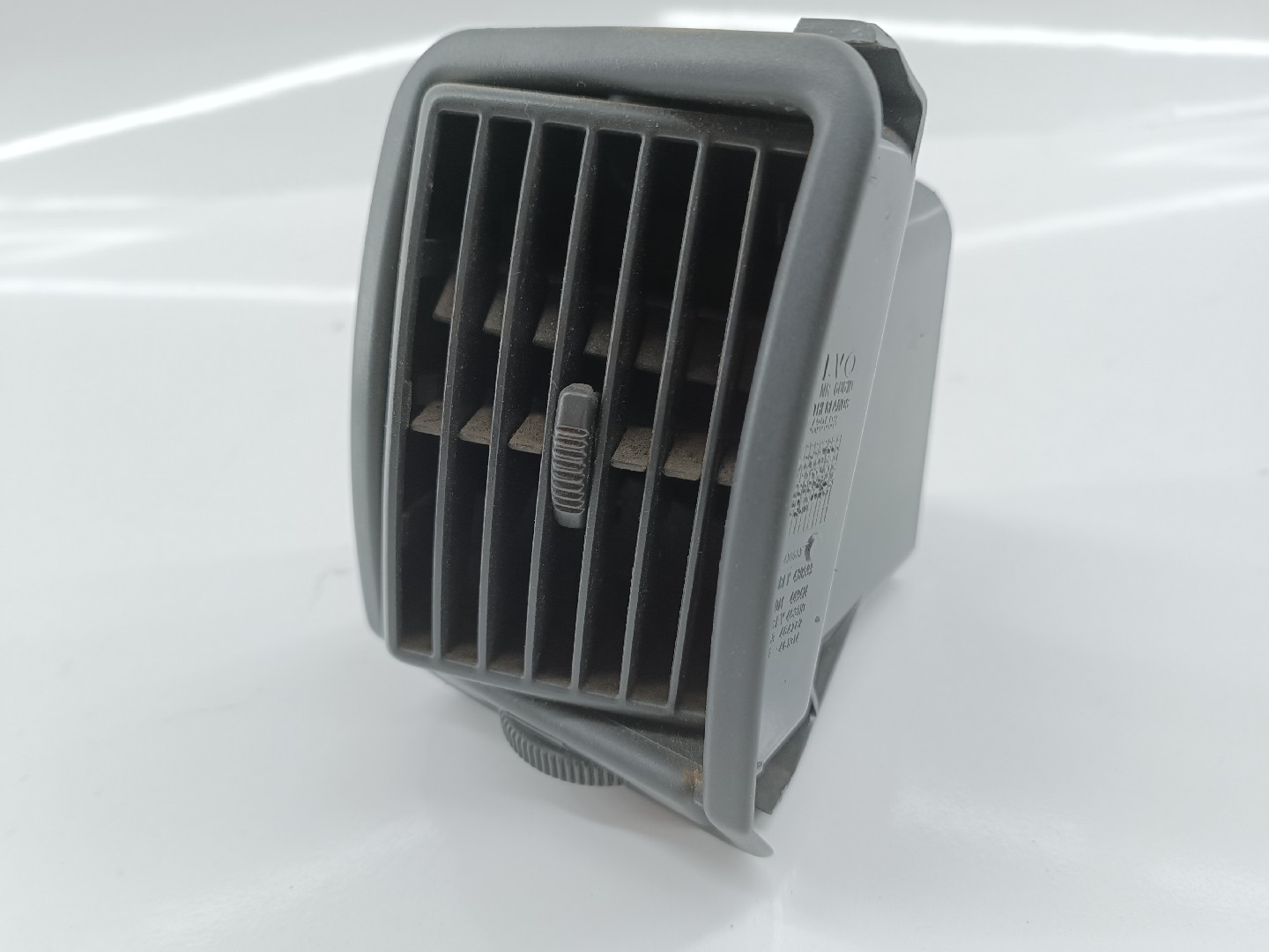 Difusor de ar VOLVO 460 L (464) | 88 - 96 Imagem-3