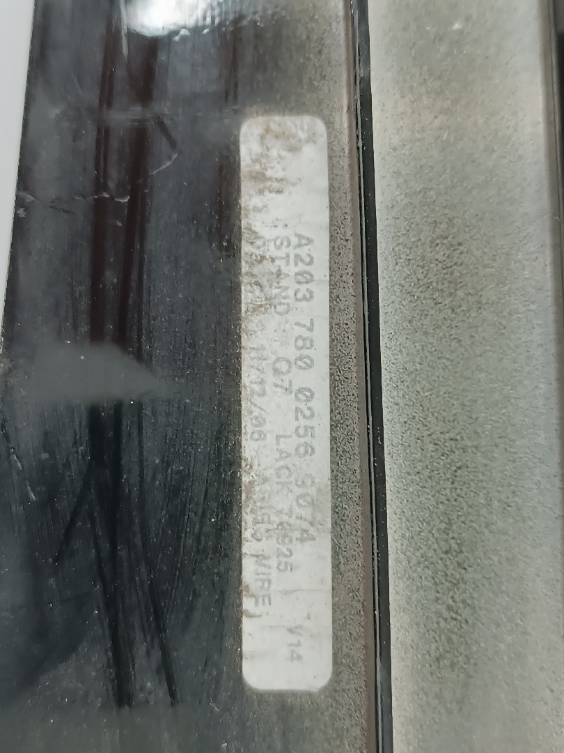 Friso do Tejadilho PEUGEOT 207 (WA_, WC_) | 06 - 15 Imagem-1