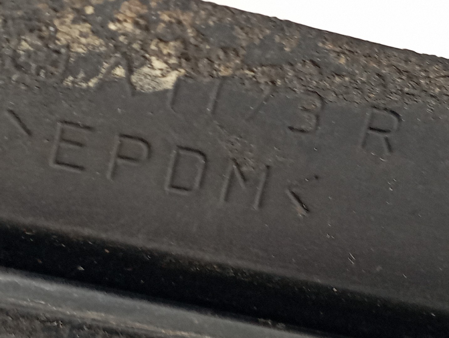 Friso do Tejadilho MERCEDES-BENZ E-CLASS (W211) | 02 - 09 Imagem-3