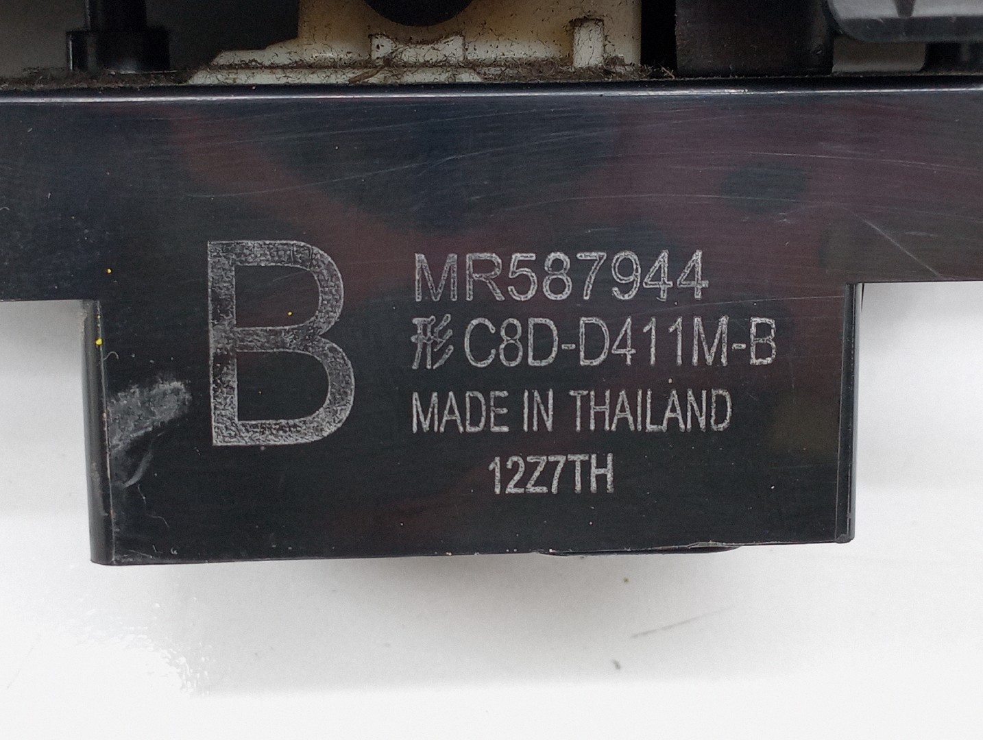 Comutador de vidro frente direito MITSUBISHI COLT VI (Z3_A, Z2_A) | 02 - 12 Imagem-5