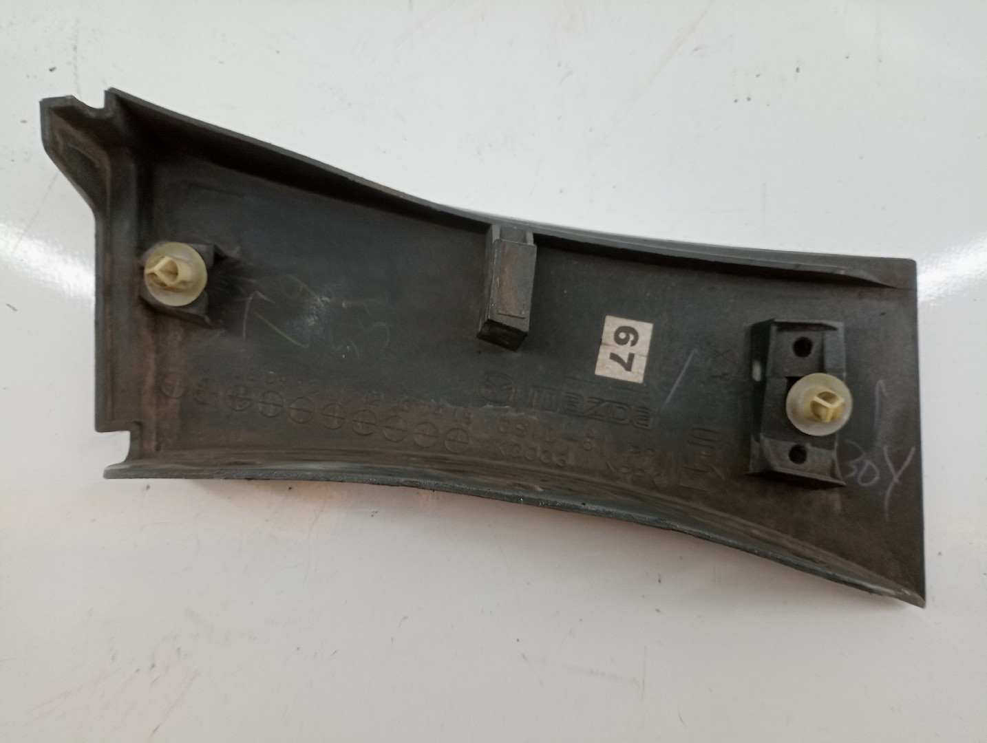 Acabamento de Guarda-Lamas MAZDA 6 Hatchback (GH) | 07 - 13 Imagem-3